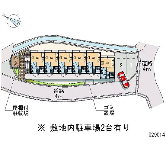 広島市安佐南区相田２丁目 月極駐車場